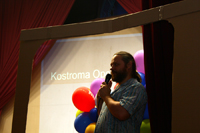 Kostroma Open 2015