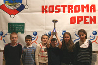 XIV Kostroma Open 6-7
